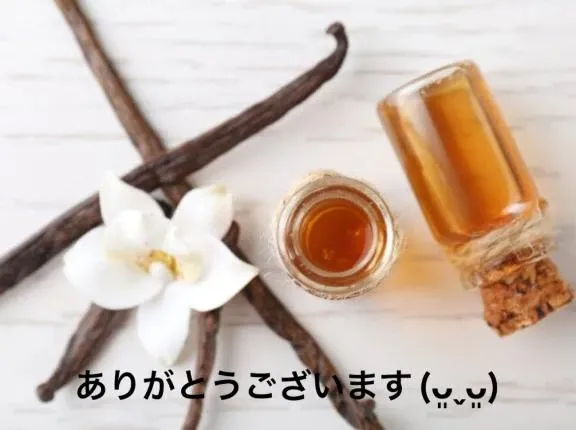 写メ日記 すみ 2/25(水) 17:04