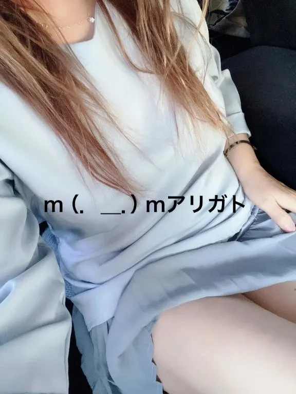 写メ日記 すみ 3/13(金) 20:44