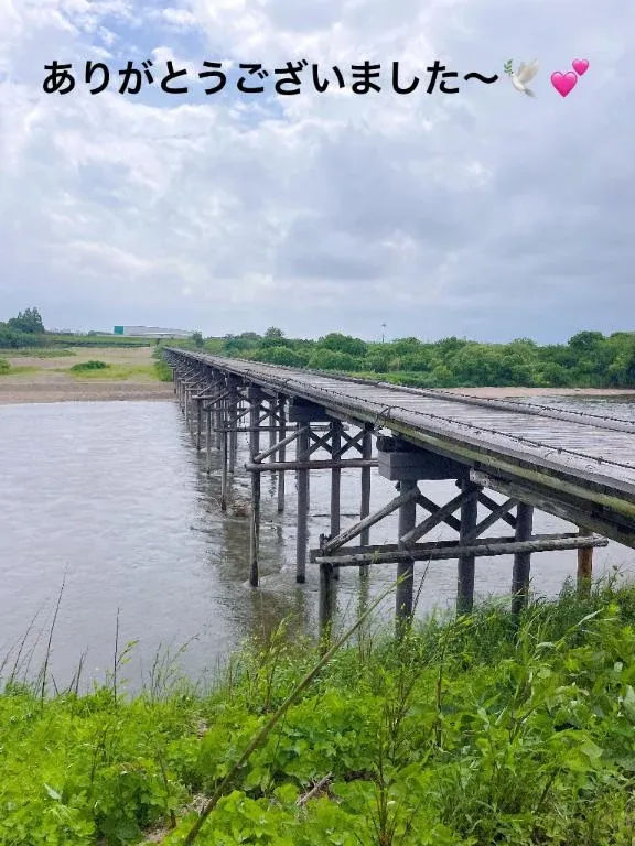 写メ日記 すみ 4/10(金) 22:34