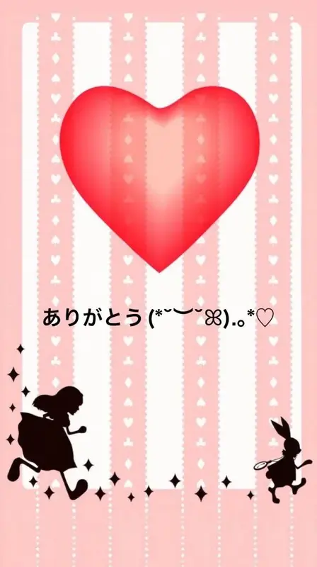 写メ日記 すみ 4/18(土) 16:44