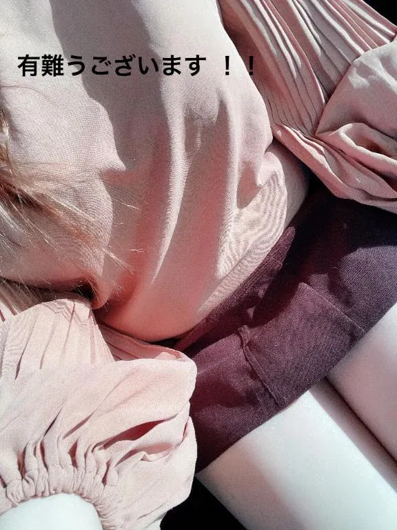 写メ日記 すみ 4/26(日) 14:04