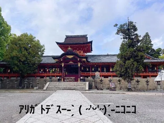 写メ日記 すみ 4/29(水) 14:14