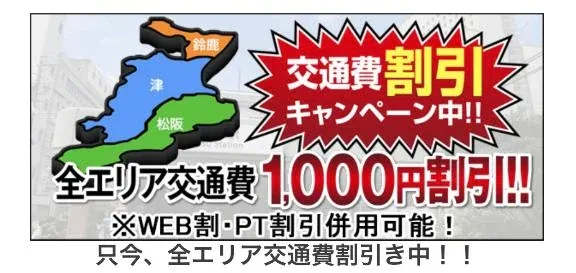 写メ日記 すみ 5/8(金) 16:04