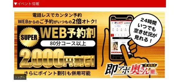 写メ日記 すみ 5/11(月) 11:44