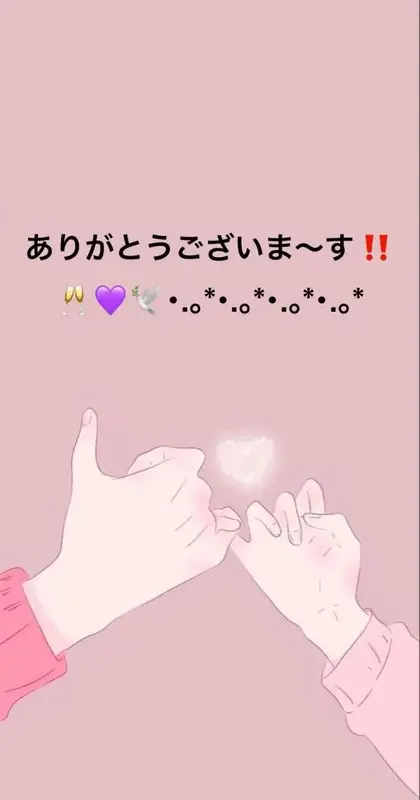 写メ日記 すみ 5/11(月) 19:44