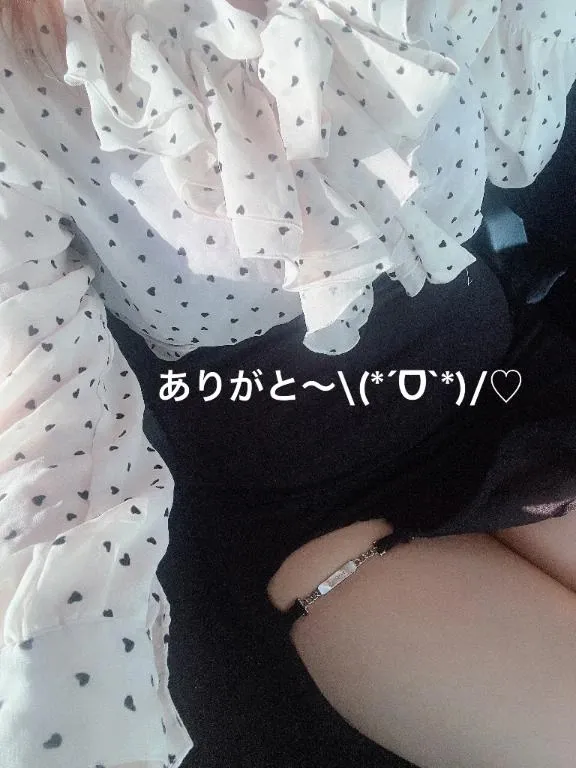 写メ日記 すみ 5/11(月) 22:04