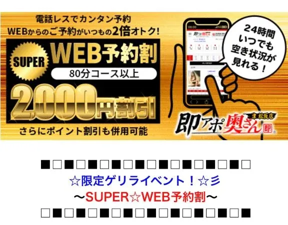 写メ日記 すみ 5/19(火) 13:04