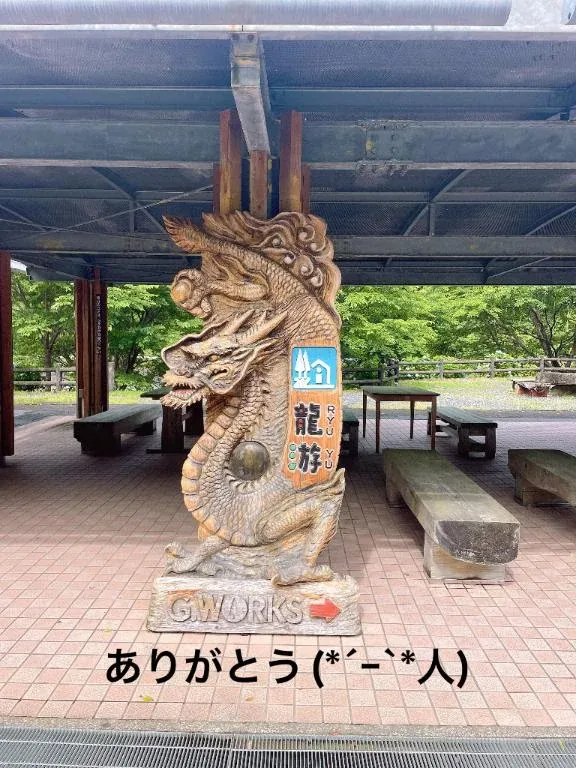 写メ日記 すみ 5/27(水) 16:44