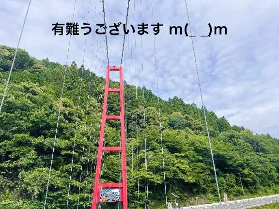 写メ日記 すみ 6/16(火) 06:34