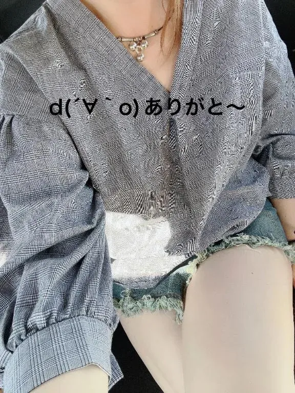 写メ日記 すみ 6/30(火) 14:44