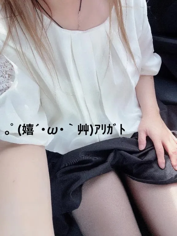 写メ日記 すみ 6/30(火) 18:54