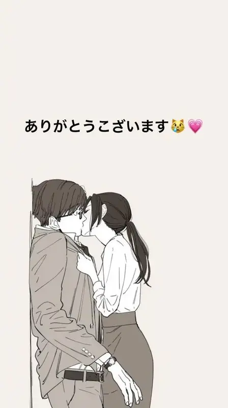 写メ日記 すみ 8/10(月) 13:44