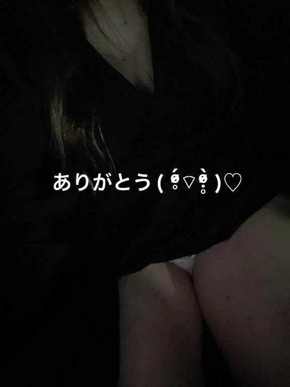 写メ日記 すみ 9/5(土) 21:34