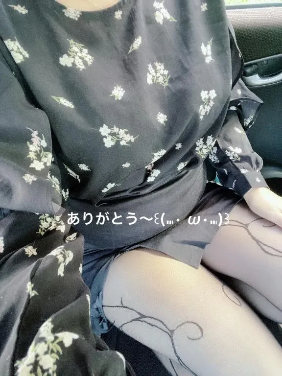 写メ日記 すみ 9/16(水) 15:34
