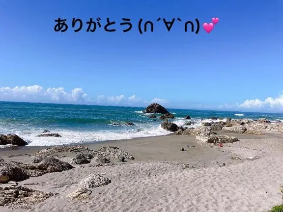 写メ日記 すみ 9/25(金) 21:44