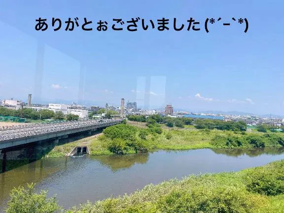 写メ日記 すみ 10/16(金) 14:34