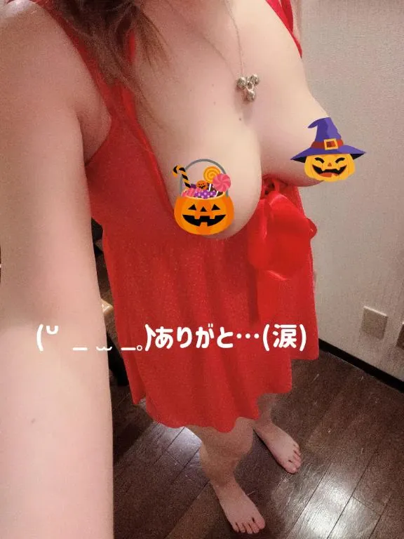 写メ日記 すみ 10/28(水) 15:34