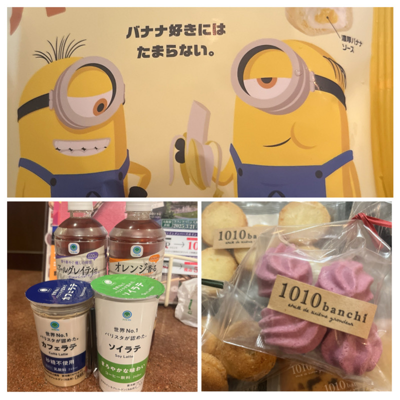 けいこ 写メ日記 5/22(木) 22:21
