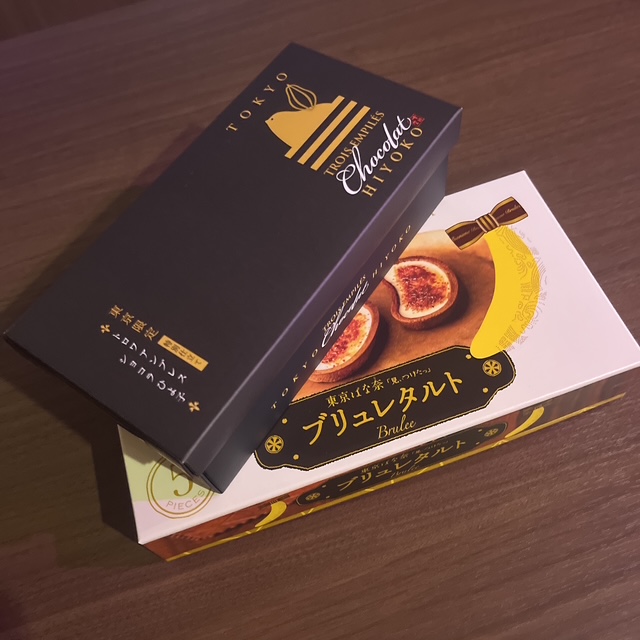 けいこ 写メ日記 6/22(日) 23:33