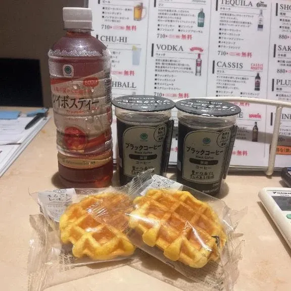 写メ日記 けいこ 10/10(土) 11:37