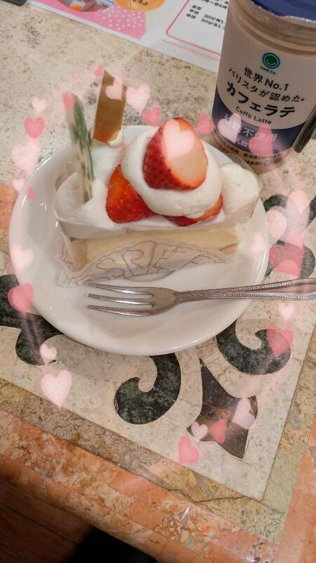 ねいろ 写メ日記 3/25(火) 21:54