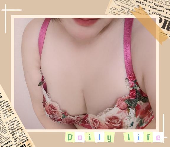 ねいろ 写メ日記 6/20(金) 22:04