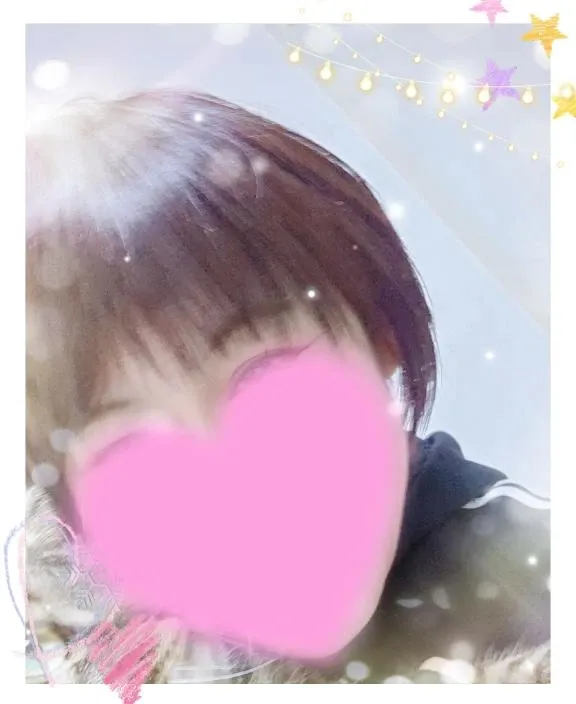 写メ日記 ねいろ 1/27(火) 21:04