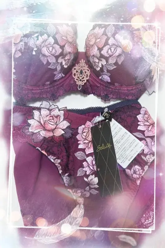 写メ日記 ねいろ 2/13(金) 13:54