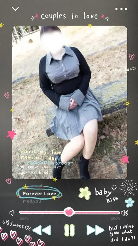 写メ日記 ねいろ 2/27(金) 17:14