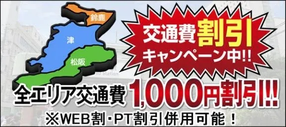 写メ日記 ねいろ 5/8(金) 17:04