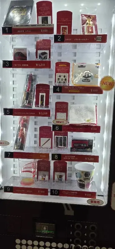写メ日記 ねいろ 5/24(日) 22:24