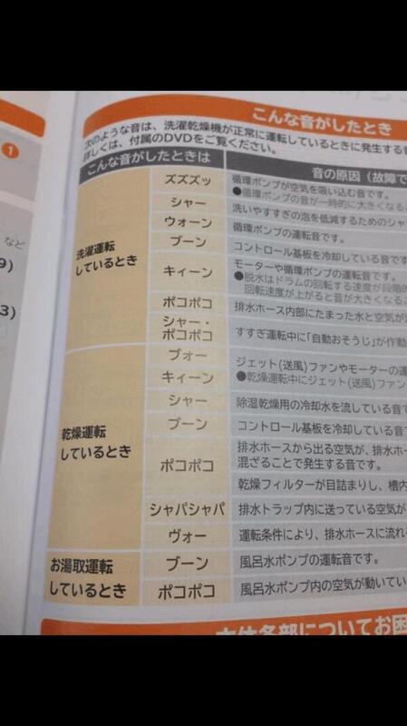 みかん 写メ日記 6/13(金) 18:04