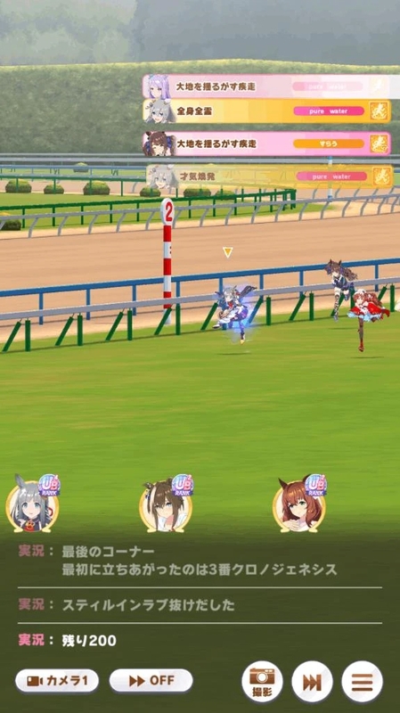みかん 写メ日記 9/22(月) 14:44