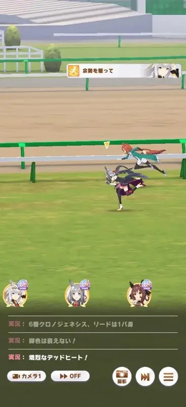 写メ日記 みかん 1/23(金) 16:04