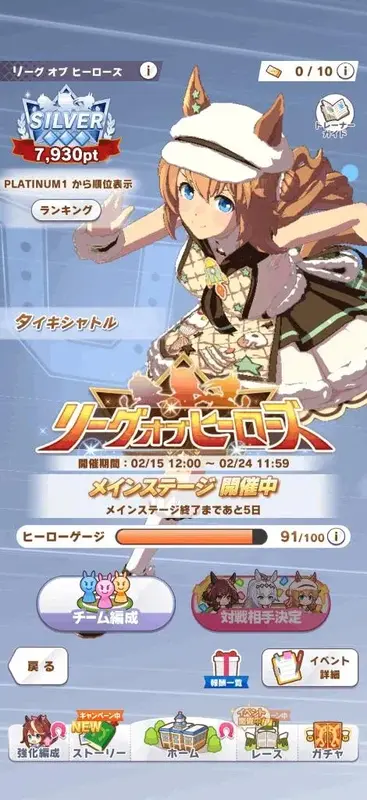 写メ日記 みかん 2/15(日) 13:54