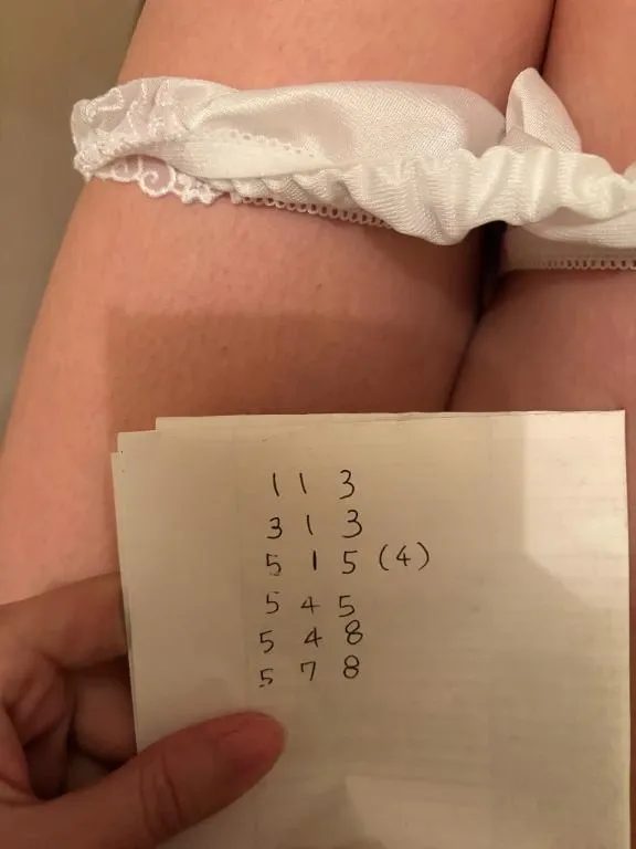 写メ日記 みかん 2/25(水) 14:34