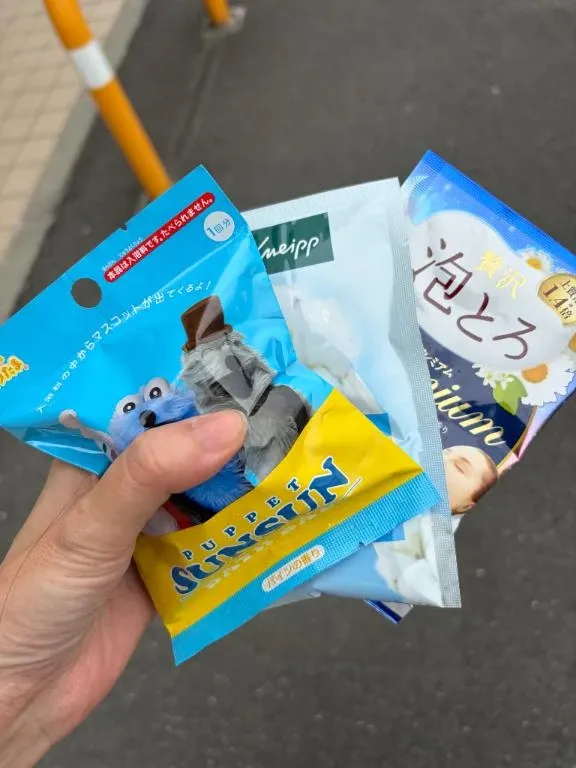 写メ日記 みかん 4/24(金) 11:24