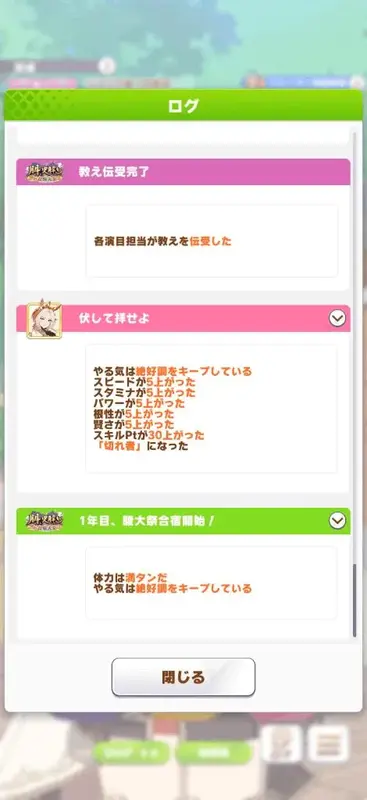 写メ日記 みかん 10/31(土) 08:34