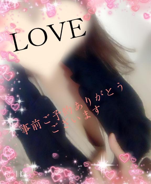 さきな 写メ日記 3/20(木) 10:44