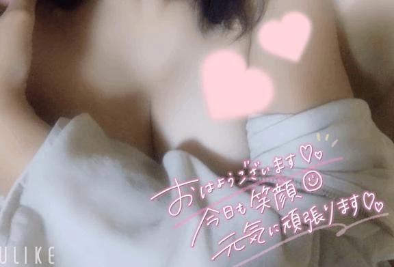 さきな 写メ日記 11/23(日) 07:14