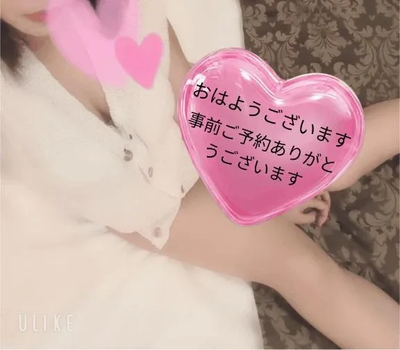 写メ日記 さきな 4/3(金) 08:33