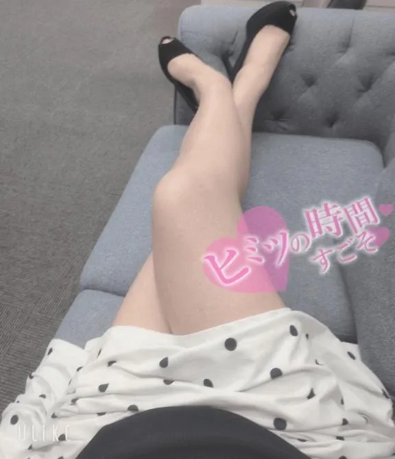 写メ日記 さきな 5/25(月) 08:24