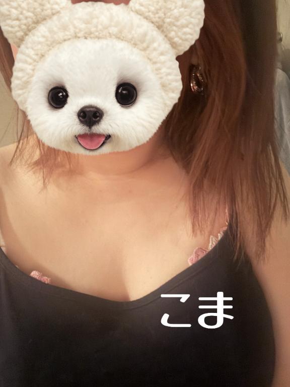 こま 写メ日記 3/22(土) 13:34