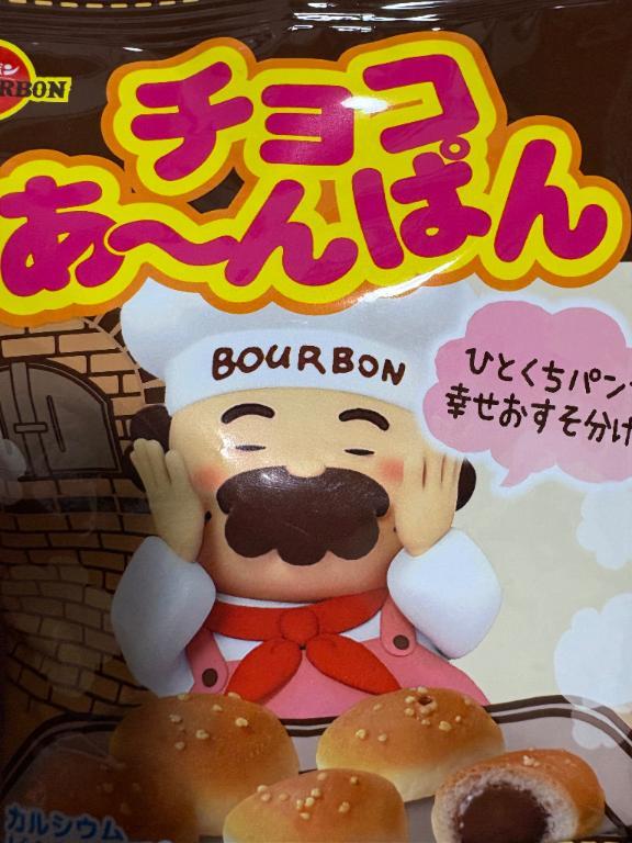 こま 写メ日記 7/27(日) 22:54