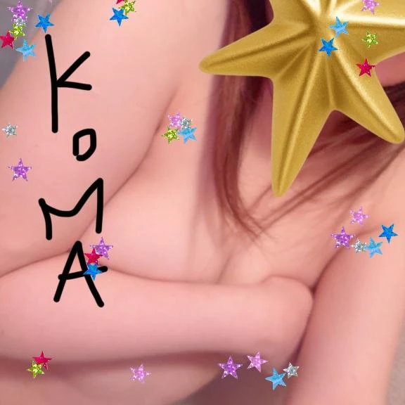 こま 写メ日記 11/12(水) 16:14