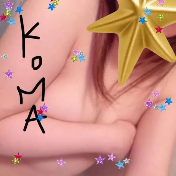 写メ日記 こま 11/15(土) 09:14