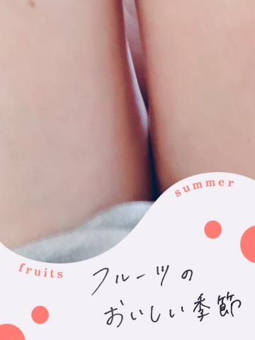 いまり 写メ日記 4/8(火) 12:40