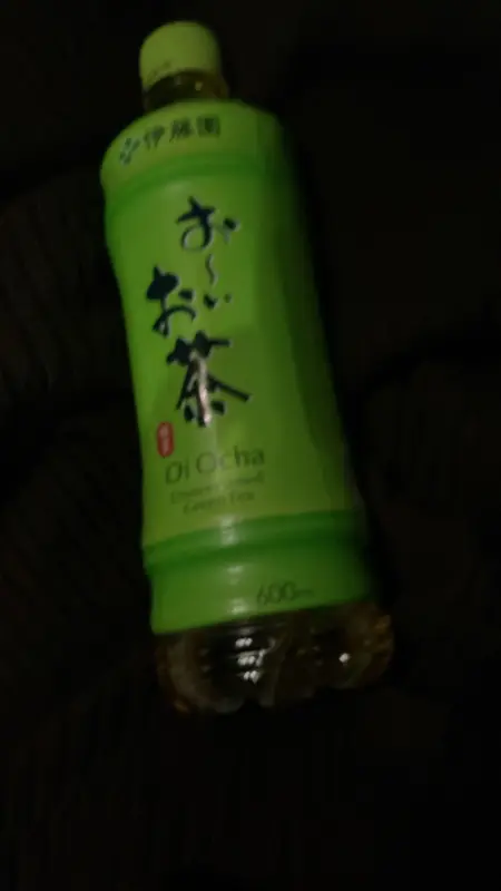 写メ日記 いまり 12/13(土) 21:38