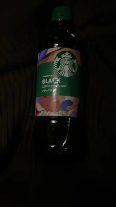 写メ日記 いまり 12/21(日) 19:54