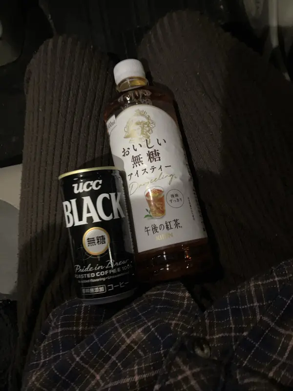 写メ日記 いまり 1/9(金) 22:15